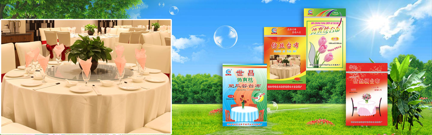 һ���Է���z���z���_��