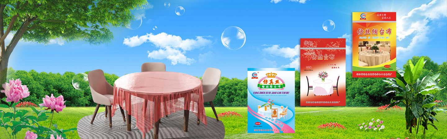 һ���Է½z�I�_��