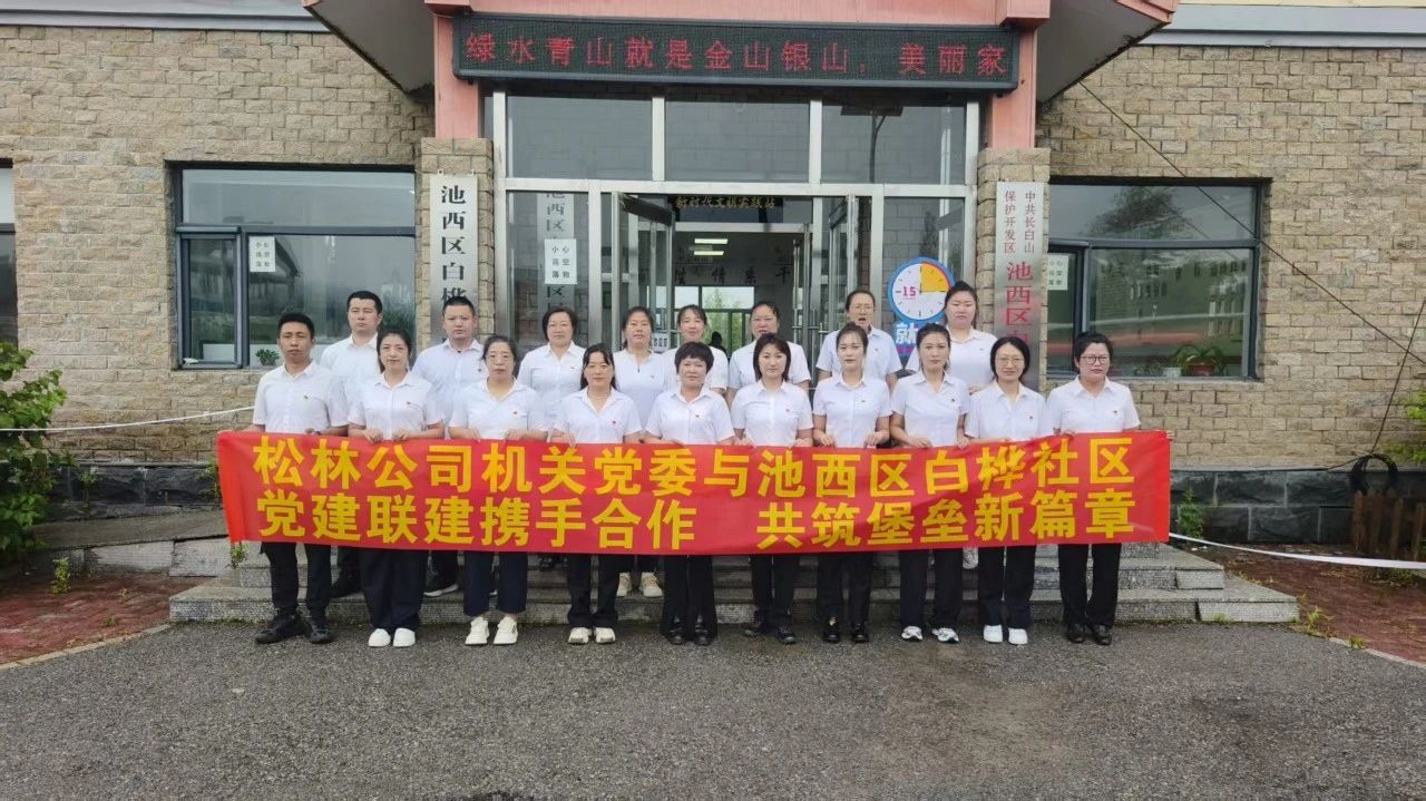 1751500874463986.jpg 微信圖片_20250703075840.jpg