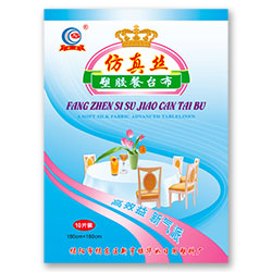 һ���Է���z���z���_(t��i)��