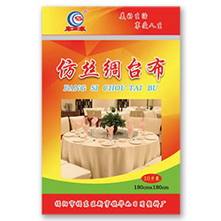 һ���Է½z�I�_(t��i)��