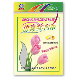 һ���Է���z�_(t��i)��