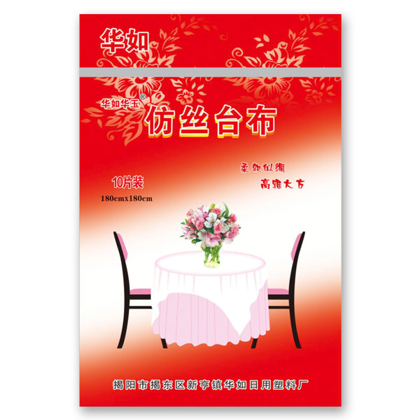 һ���Է½z���_��